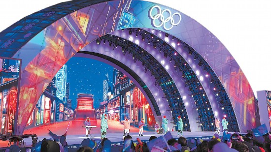 北京頒獎廣場圓滿完成冬奧會運行任務 北京頒獎廣場圓滿完成冬奧會運行任務