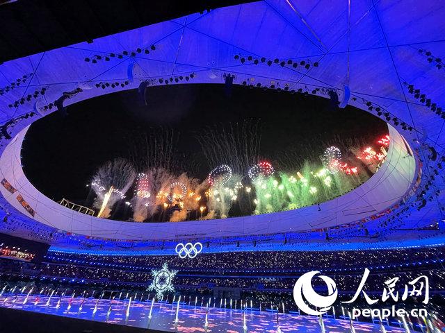 Bế mạc tốt đẹp Thế vận hội mùa Đông lần thứ 24 tại Bắc Kinh – Tổng Bí thư, Chủ tịch nước Trung Quốc Tập Cận Bình dự Lễ bế mạc_fororder_bim20220221b