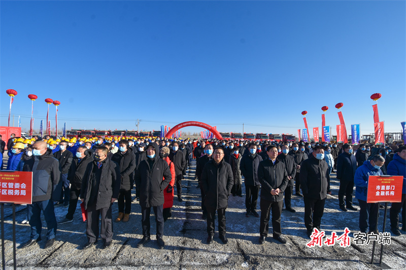 奮戰一季度 勇奪“開門紅” 酒泉市117個重點項目集中開工