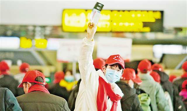 重庆：156名脱贫人员乘机赴山东就业