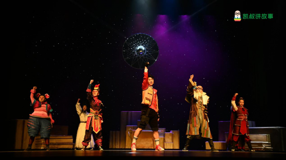 2022年《神探艾小坡》虎年首演大受好评 “凯叔讲故事”力拓儿童线下演出版图_fororder_剧3