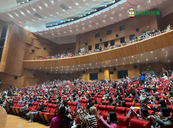 2022年《神探艾小坡》虎年首演大受好评 “凯叔讲故事”力拓儿童线下演出版图_fororder_剧4