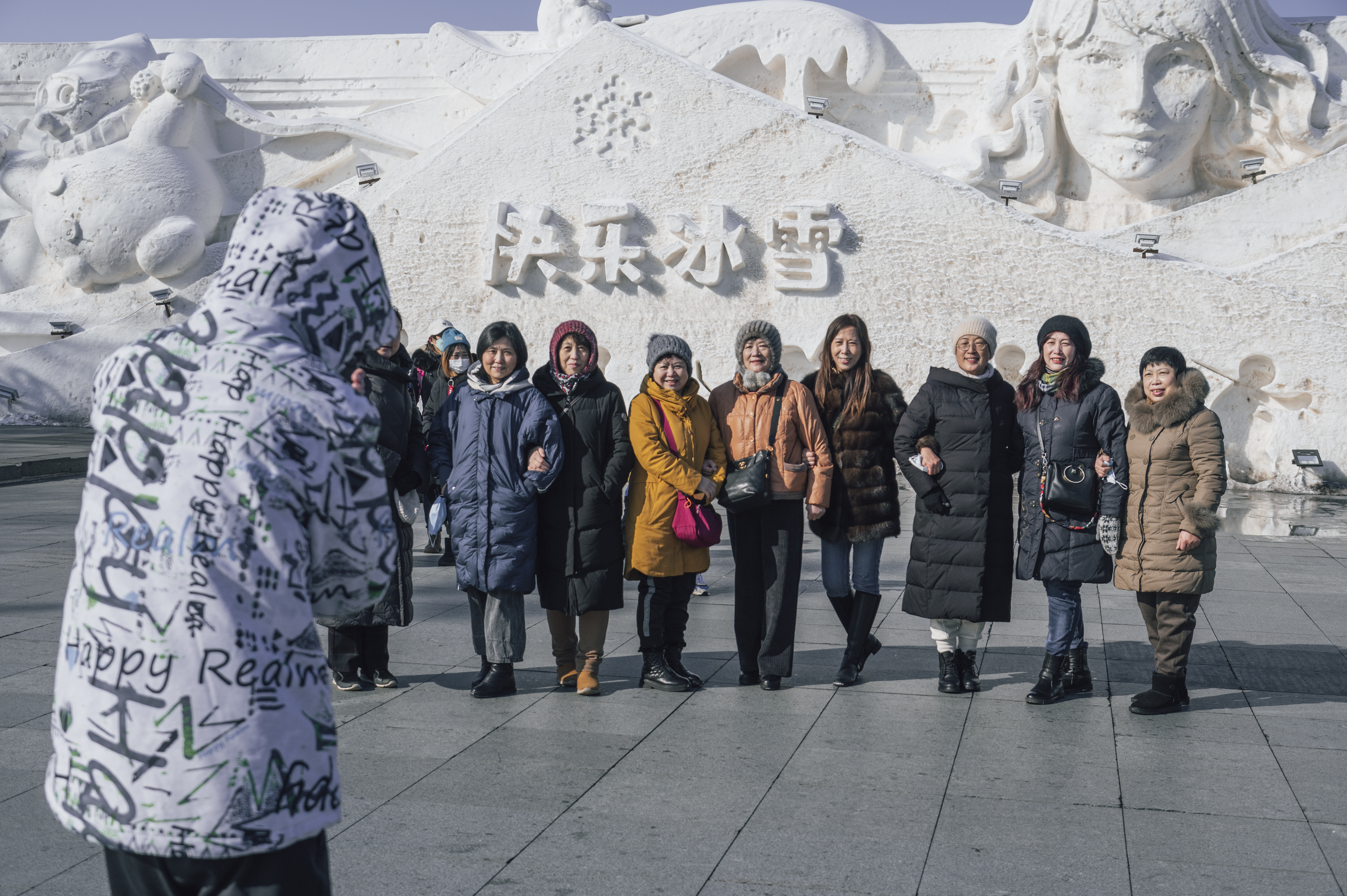 哈爾濱“冰雪經濟”熱度不減