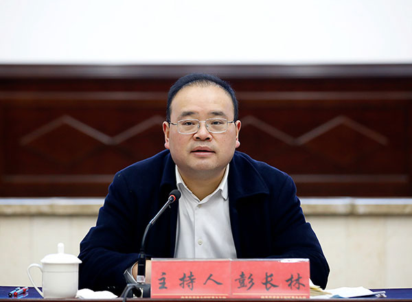 自贡大安：做好“七个进一步”坚决守牢疫情防控底线_fororder_大安区委书记彭长林讲话