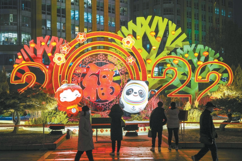 最受喜爱“冬奥景观”出炉