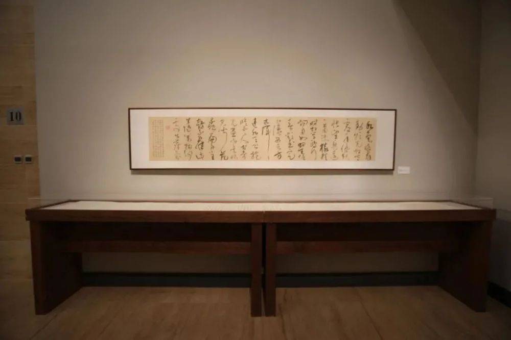 樸厚·雋永——管峻書法作品展序 樸厚·雋永——管峻書法作品展序