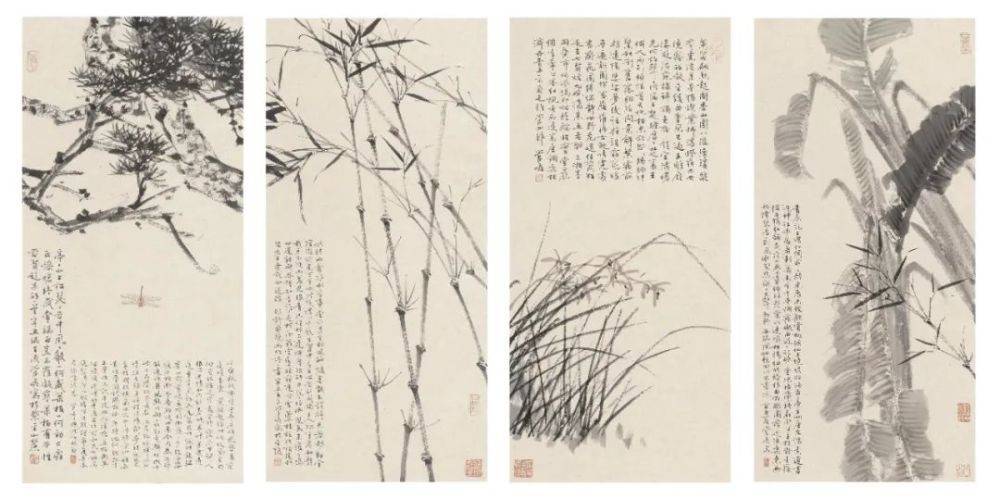 樸厚·雋永——管峻書法作品展序 樸厚·雋永——管峻書法作品展序
