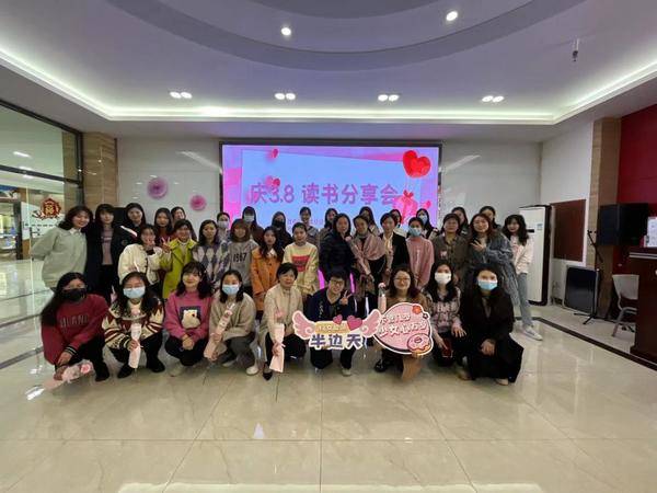 “書”寫出彩人生 綻放時代芳華