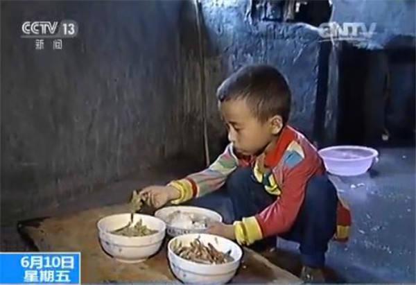 贫困儿童营养调查:买不起4元午餐 常吃辣条当饭