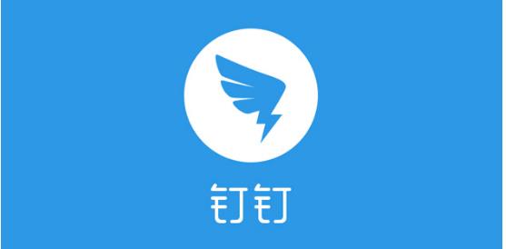 当你谈论聊天安全的时候，你安全了吗