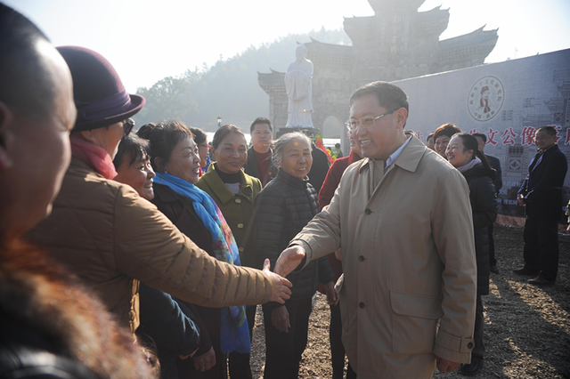 福建政和朱子书院立朱文公像 庆元旦迎朱熹诞辰888周年 福建政和朱子书院立朱文公像 庆元旦迎朱熹诞辰888周年