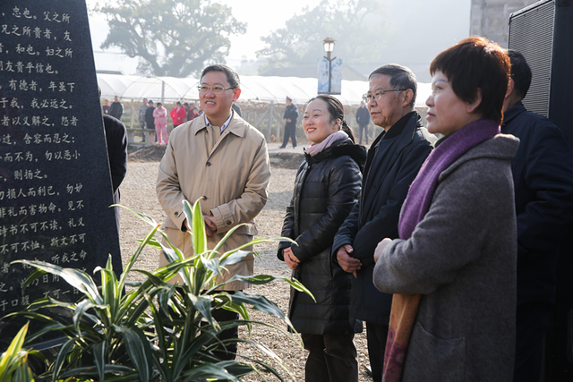 福建政和朱子书院立朱文公像 庆元旦迎朱熹诞辰888周年 福建政和朱子书院立朱文公像 庆元旦迎朱熹诞辰888周年
