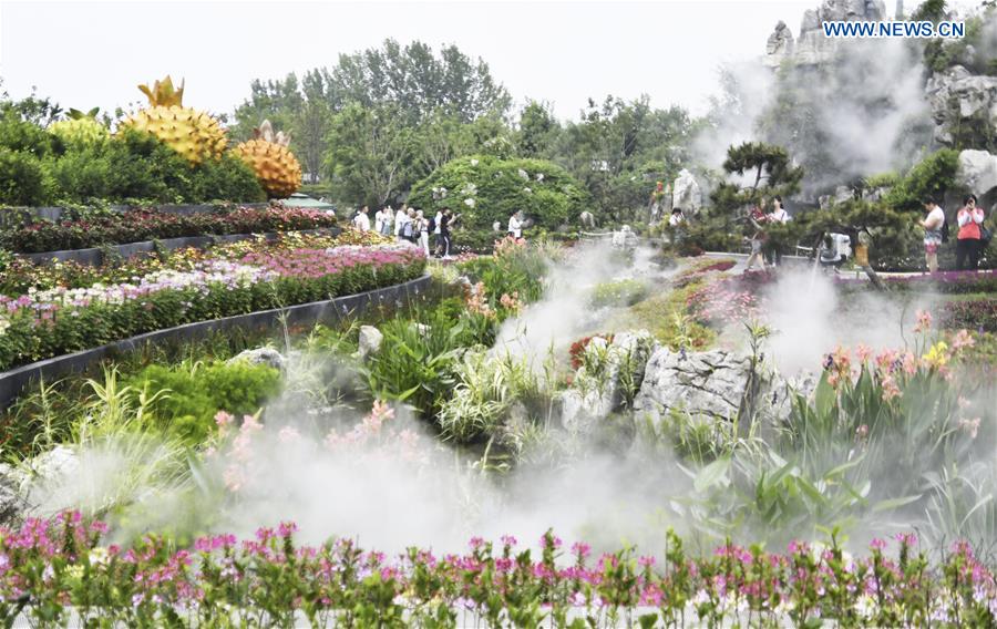 "Guizhou Day" event held at Beijing horticultural expo