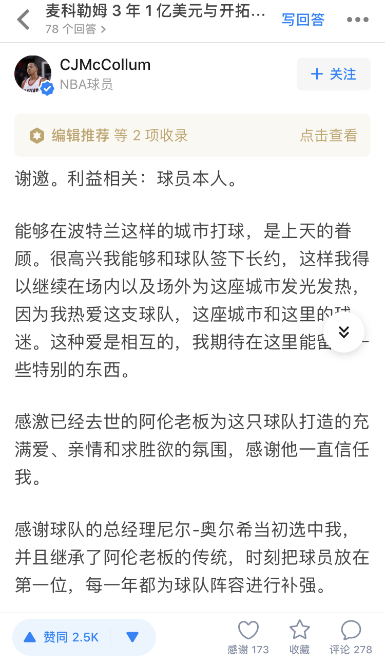 图片默认标题_fororder_WechatIMG22