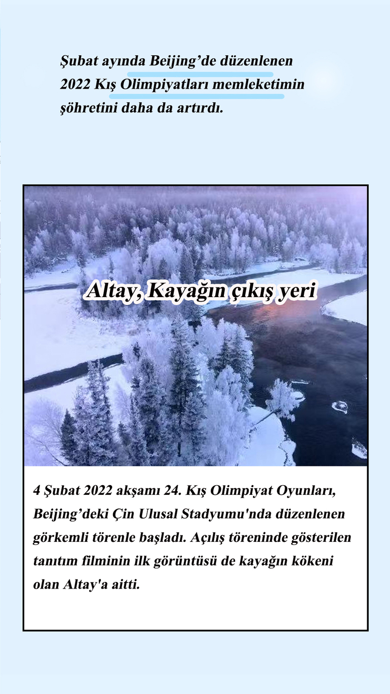 Çizgilerle Altay ve kış sporları_fororder_土耳其8