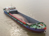 長江流域最大載重噸位電動貨船在南京首航_fororder_11