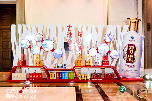 (美食美酒)年考交卷 听董事长讲君品习酒要成为何样的企业 (美食美酒)年考交卷 听董事长讲君品习酒要成为何样的企业