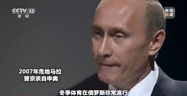 世界周刊丨俄乌冲突“AB”面