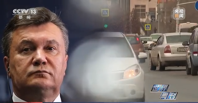 世界周刊丨俄乌冲突“AB”面