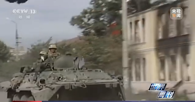 世界周刊丨俄乌冲突“AB”面