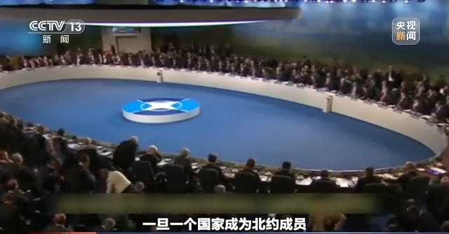 世界周刊丨俄乌冲突“AB”面