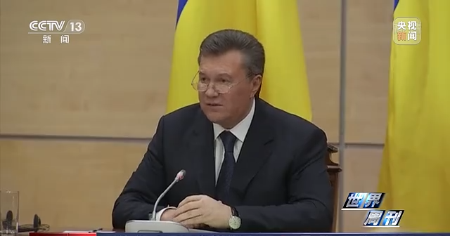 世界周刊丨俄乌冲突“AB”面