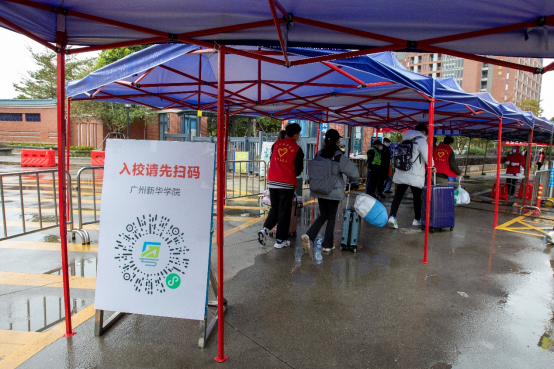 吉林省工程技師學院_山東工程技師學院_濟南工程學院