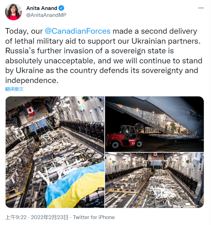 【俄乌局势·最新】加拿大向乌克兰提供更多军事援助_fororder_推特