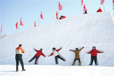 圖片默認標題_fororder_冰雪4