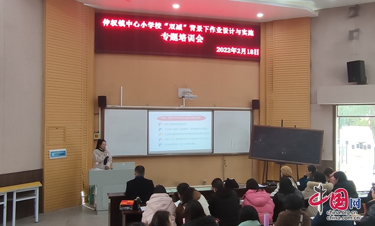 （转载）自贡市自流井区迎来开学第一天 22524名学生返校