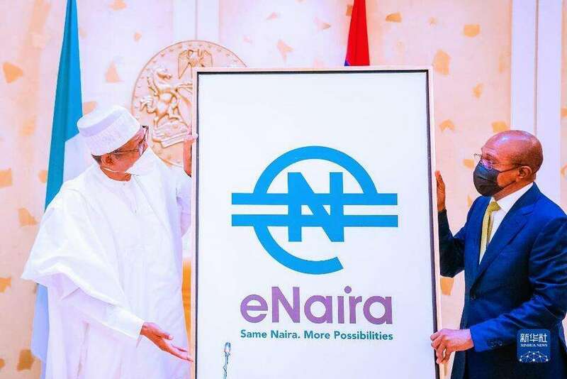 Najeriya na kokarin zurfafa hanyoyin tattalin arzikin zamani_fororder_220223-A3-Nigeria