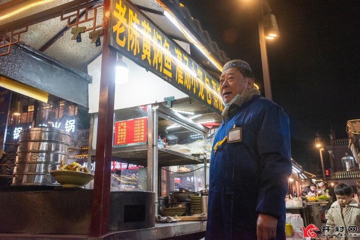 开封夜市重归繁华 久违的烟火气回来了！