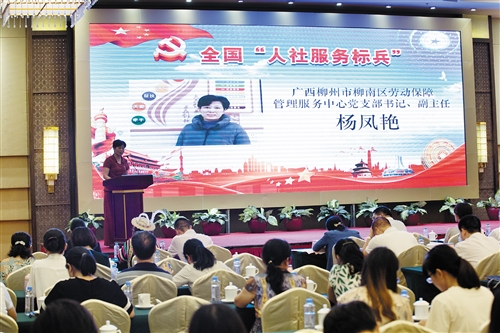 宣讲标兵事迹　感受榜样力量