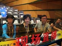 国际台使用汉语普通话对论坛大会进行直播