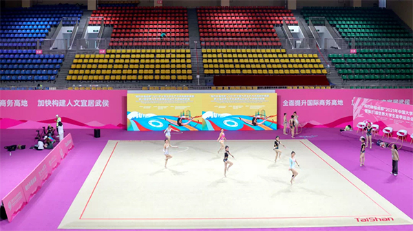 Four Major Sports Venues Upgraded for Upcoming Chengdu Universiade in Wuhou District, Chengdu_fororder_1