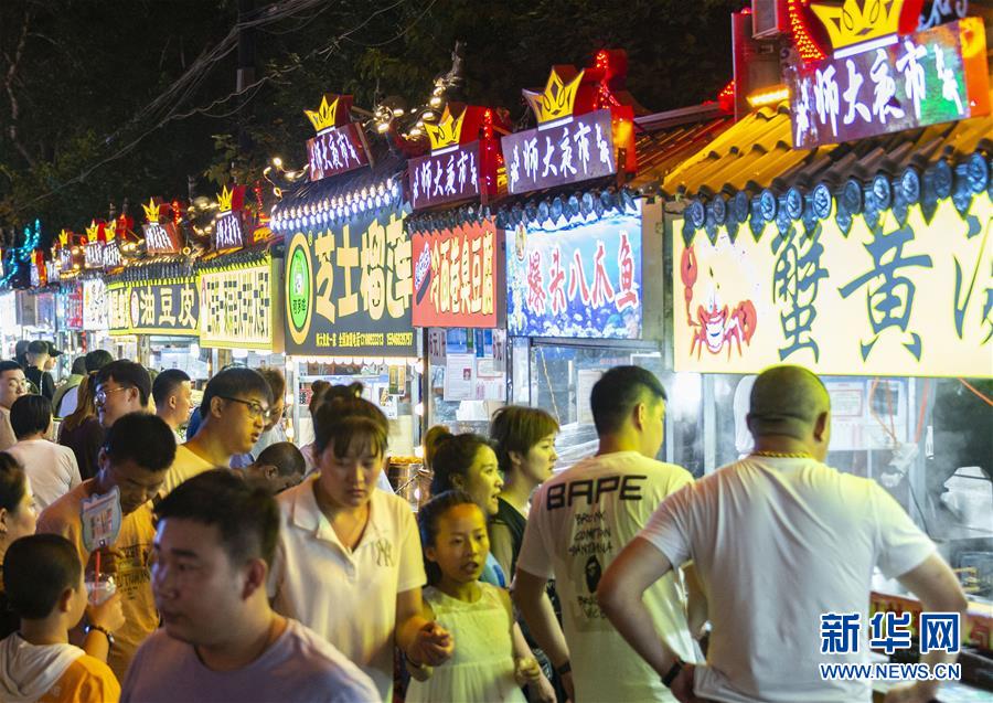 哈尔滨：一路美食，夜市点亮夜生活