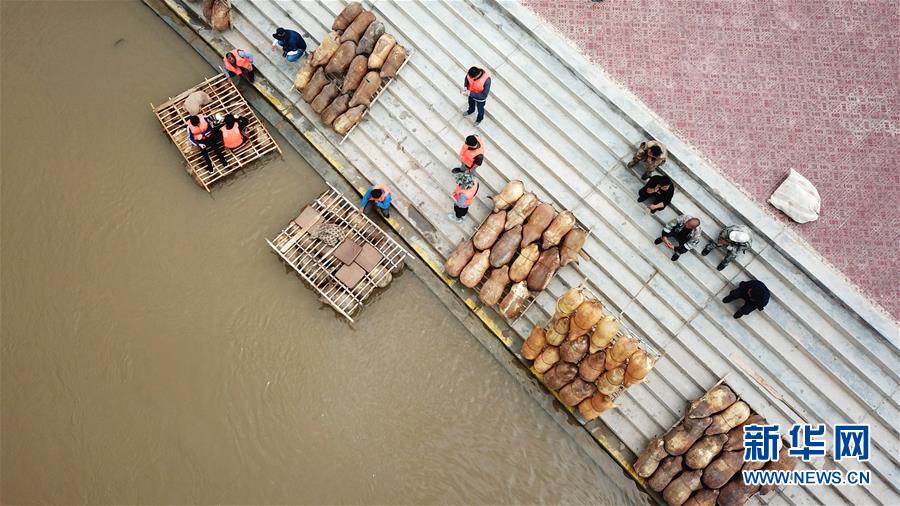 “中国铜城”的美丽转身