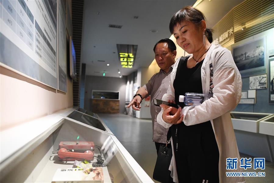 “中国铜城”的美丽转身