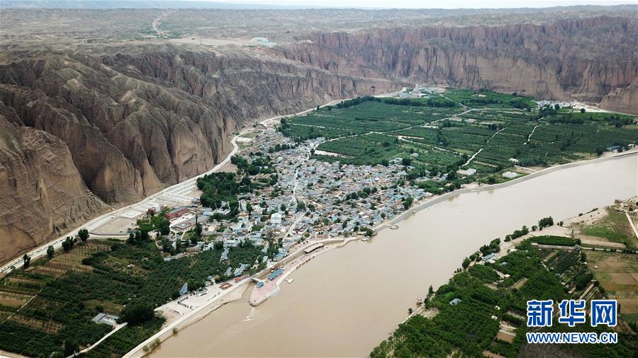 “中国铜城”的美丽转身