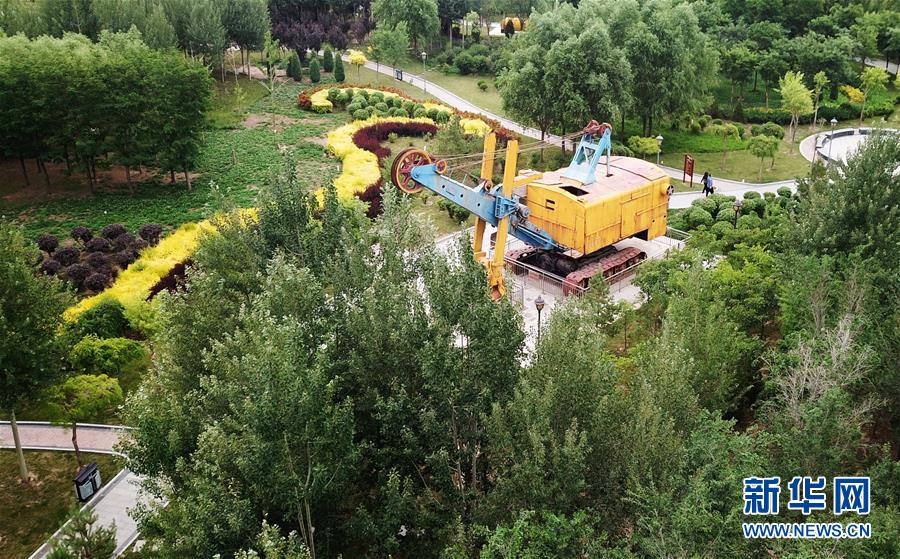 “中国铜城”的美丽转身