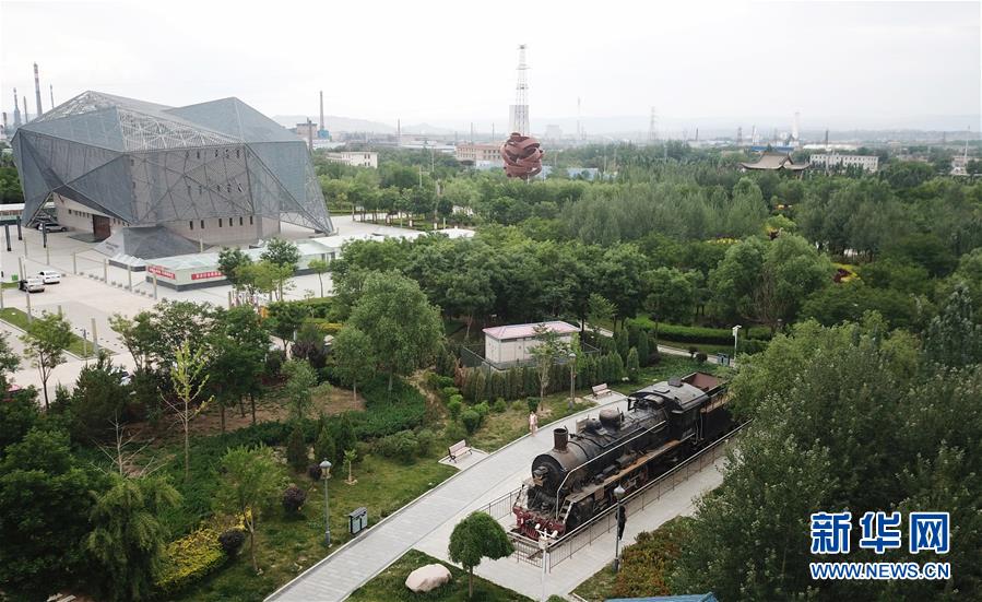 “中国铜城”的美丽转身