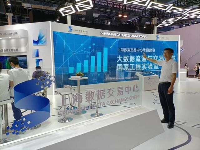 一棒接一棒！黄山体悟实训成果落地生“金”_fororder_7