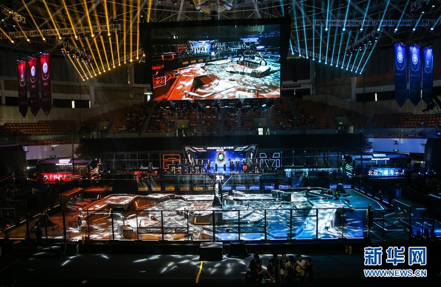 机甲大师赛总决赛在深圳拉开帷幕