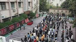 武汉全市校园实行封闭管理_fororder_0215adb21ce4b10591fa5004dcf96ba6