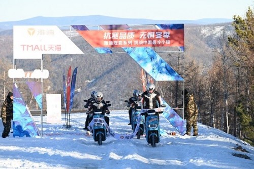 以科技助力复产复工 雅迪电动车以卓越品质领衔春节档