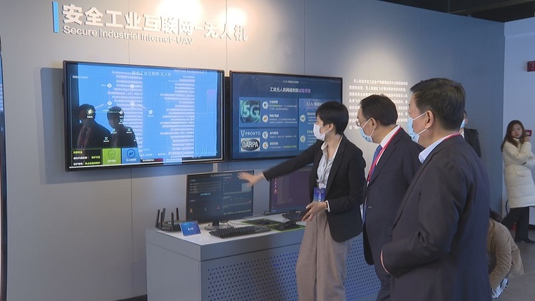 山东未来网络研究院、山东未来集团揭牌暨全球首张确定性网络发布活动举行_fororder_1b85b1ffaeb4945d043195cf674e3b9