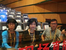 國際臺使用漢語普通話對大會進行直播 攝影：金近