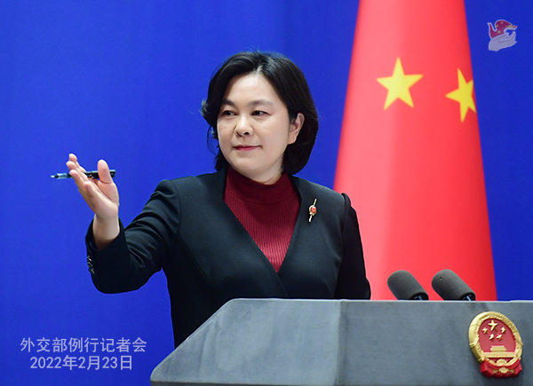 IAEA sẽ công bố báo cáo đánh giá việc xử lý nước nhiễm xạ của Nhà máy điện hạt nhân Phư-cư-xi-ma – Bộ Ngoại giao Trung Quốc: Mong có thể hối thúc Nhật Bản uốn nắn sai lầm_fororder_pinb20220224
