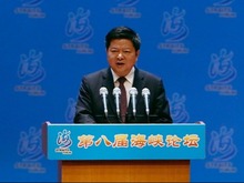 國臺辦副主任龍明彪主持第八屆海峽論壇大會