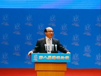 中国国民党副主席胡志强致辞
